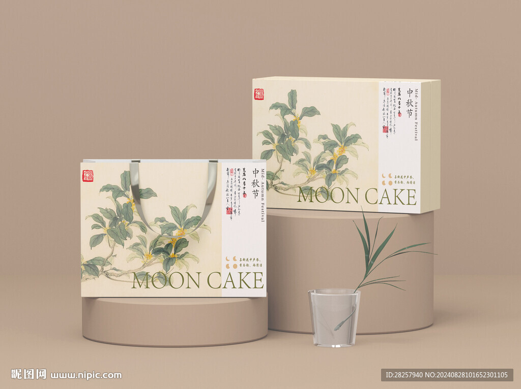 中秋天地蓋禮盒展開圖