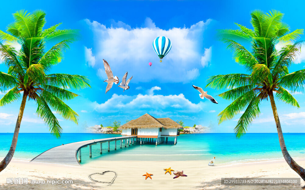 大海沙灘風(fēng)景
