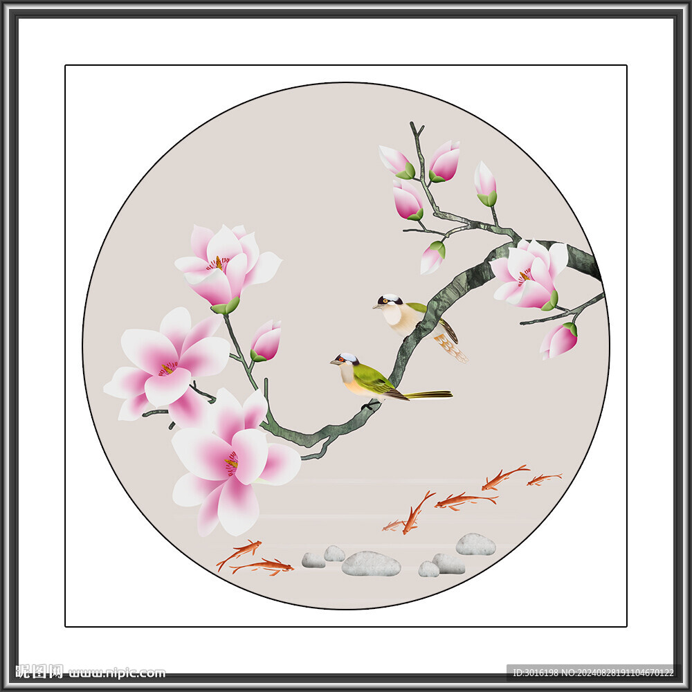 新中式花鳥國畫