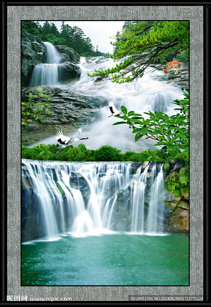 山水風(fēng)景 