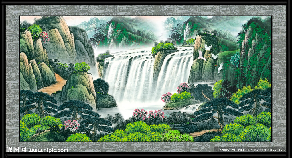 山水風景 