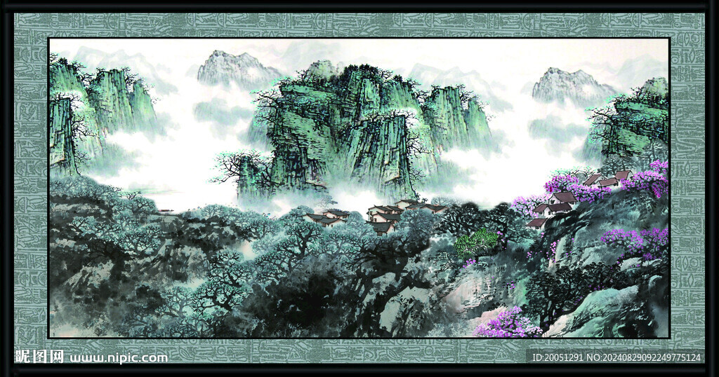 巨幅山水 