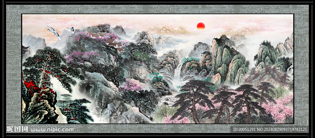 巨幅山水 