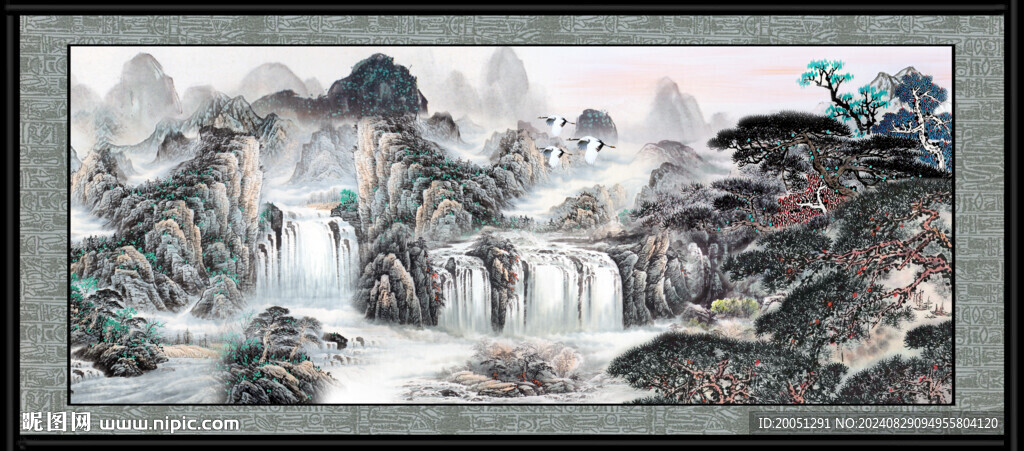 國(guó)畫(huà)瀑布