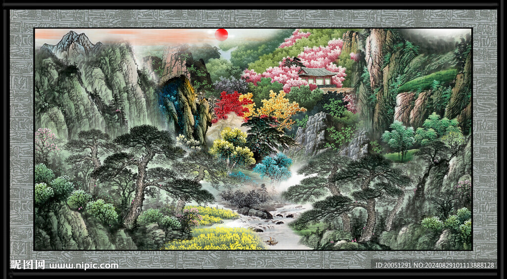 山水中堂畫 