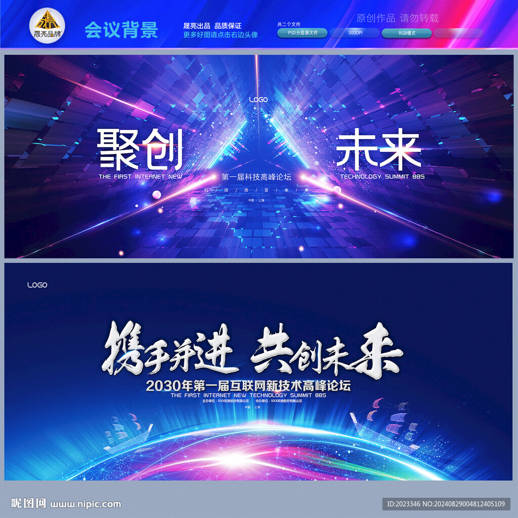 黑金背景