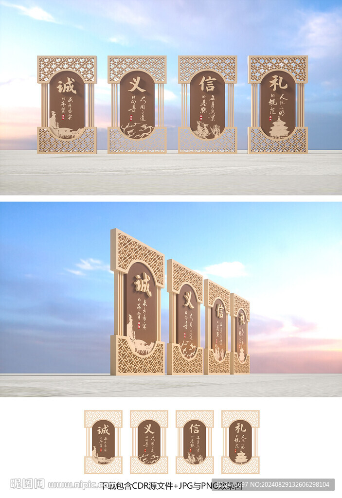 傳統(tǒng)文化小品
