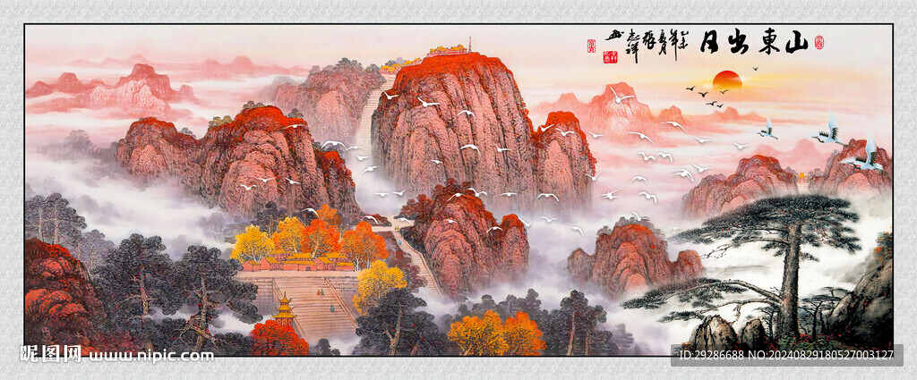 日出東山