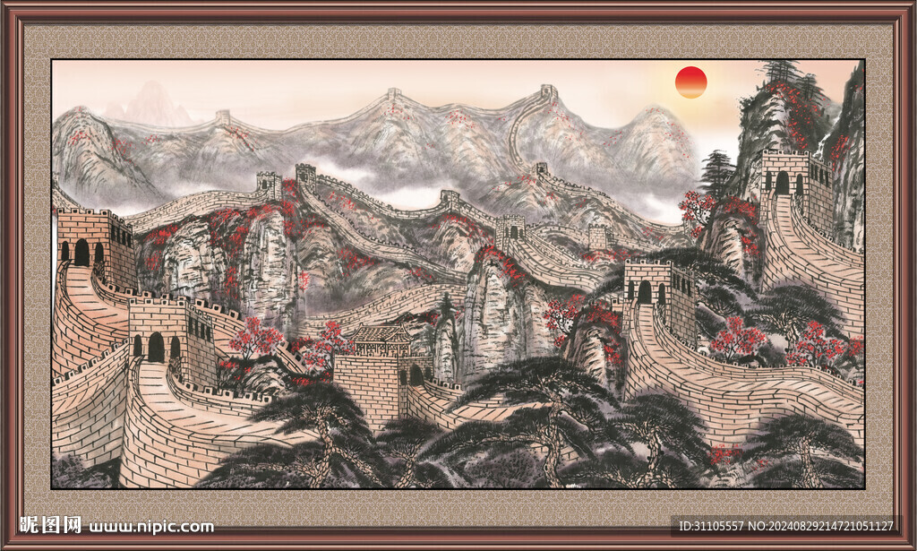 江山圖 
