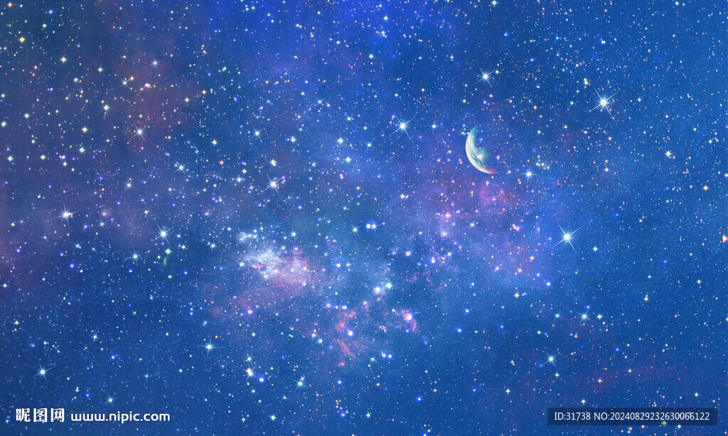 星空頂