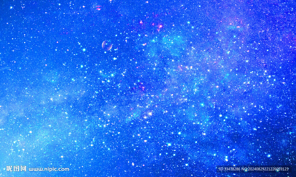 藍色宇宙星空背景