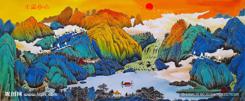 日照金山