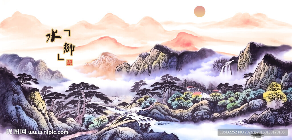 水鄉(xiāng)山村