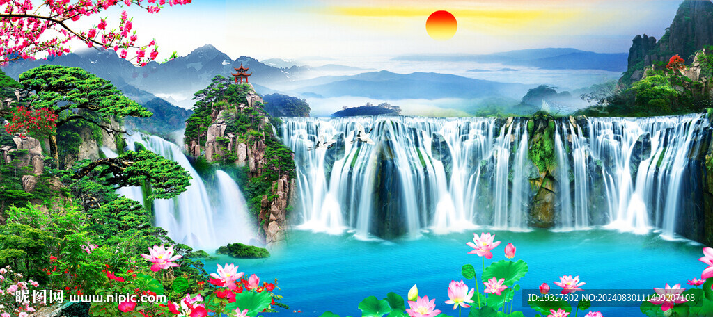 山水風(fēng)景畫