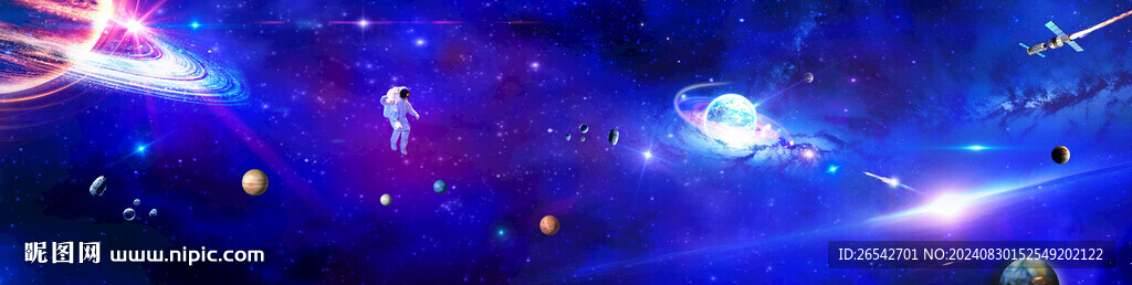 巨幅星空