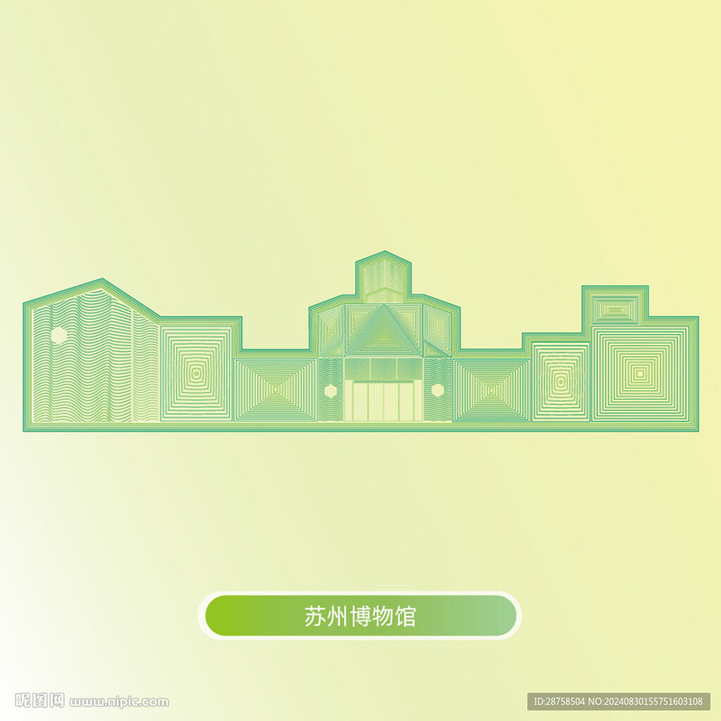 蘇州博物館線條漸變矢量圖