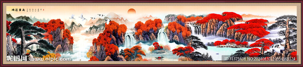 千里江山圖