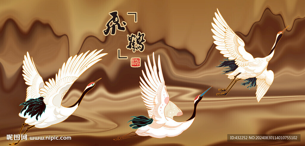 白鶴仙鶴飛鶴