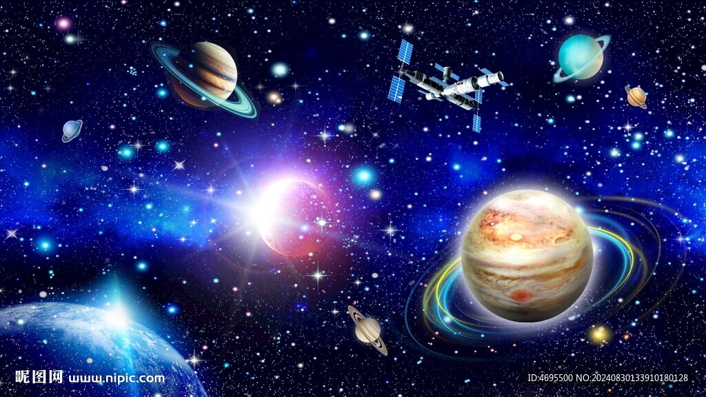 太空宇宙