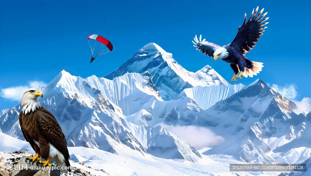 高原雪山