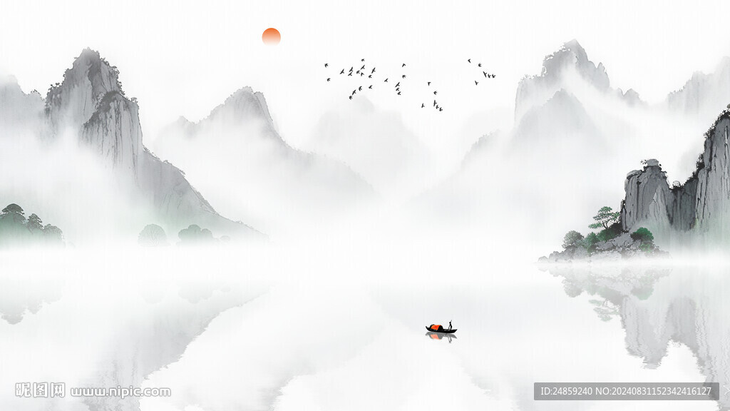 水墨畫背景