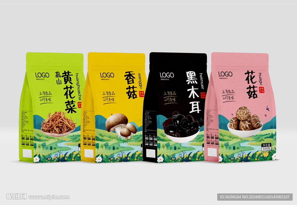 菌菇包裝袋設計 平面圖含效果圖
