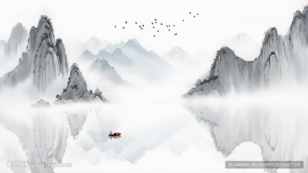 山水畫背景
