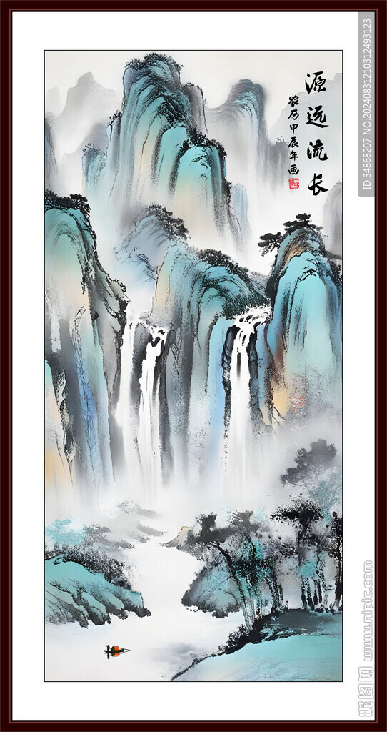 中堂山水畫