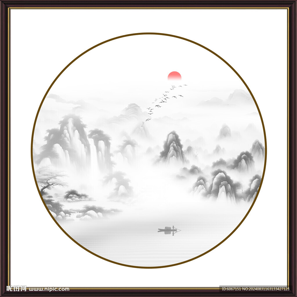 圓形山水畫