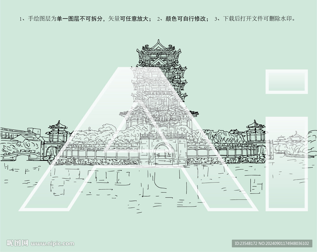 三仙山風景區(qū)蓬萊仙境三仙山