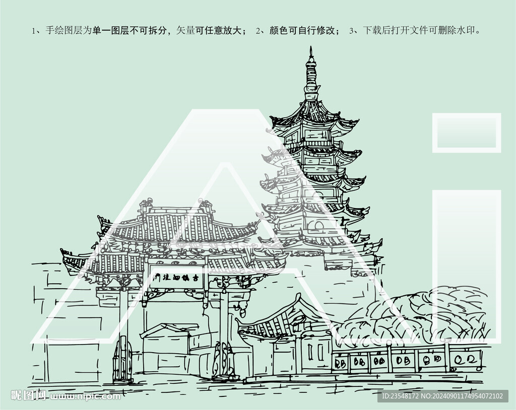泗涇古鎮(zhèn)