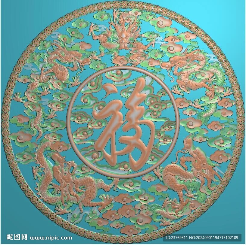 鏤空五龍銅錢祥云福字精雕圖灰度