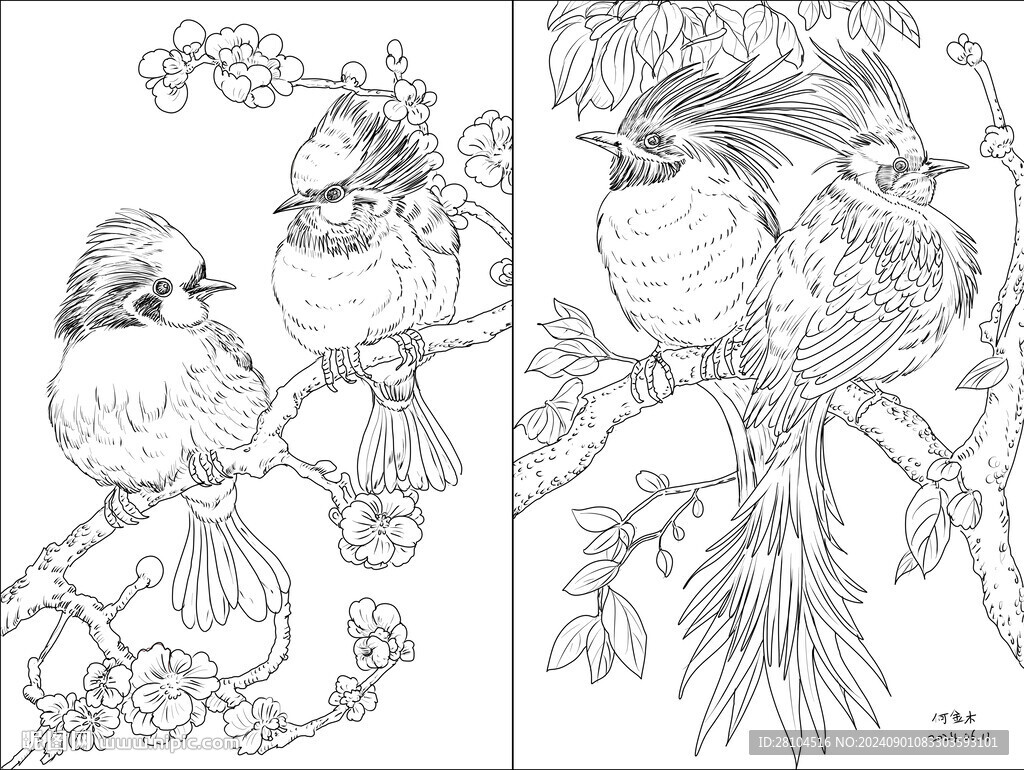 花鳥圖 