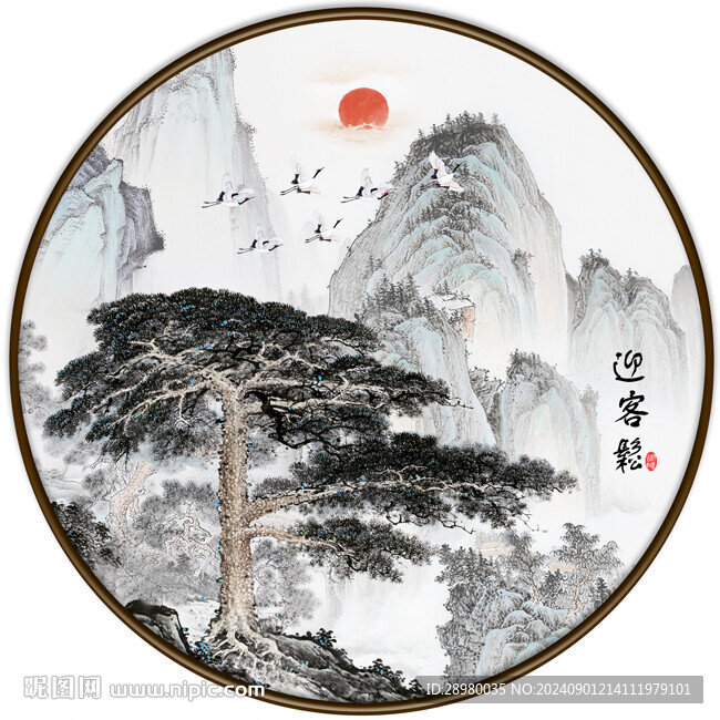 迎客松客廳裝飾畫
