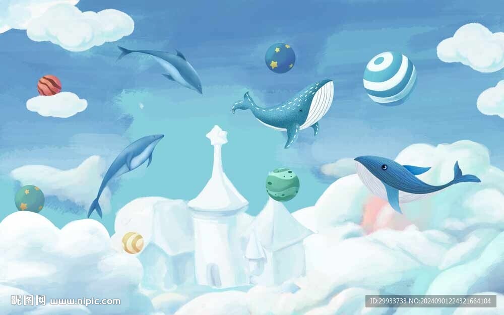 卡通鯨魚兒童房背景墻