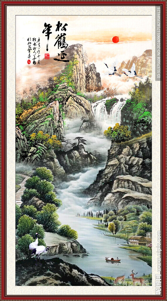 豎幅國(guó)畫(huà)