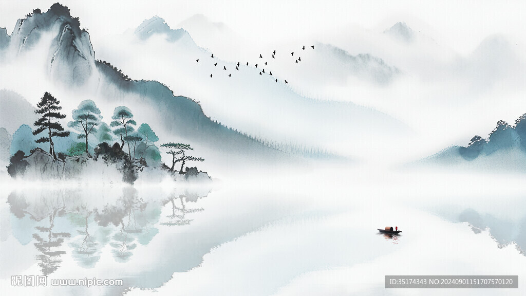 意境山水