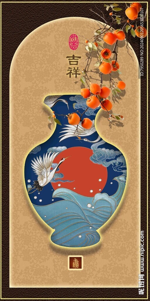  裝飾畫(huà)  