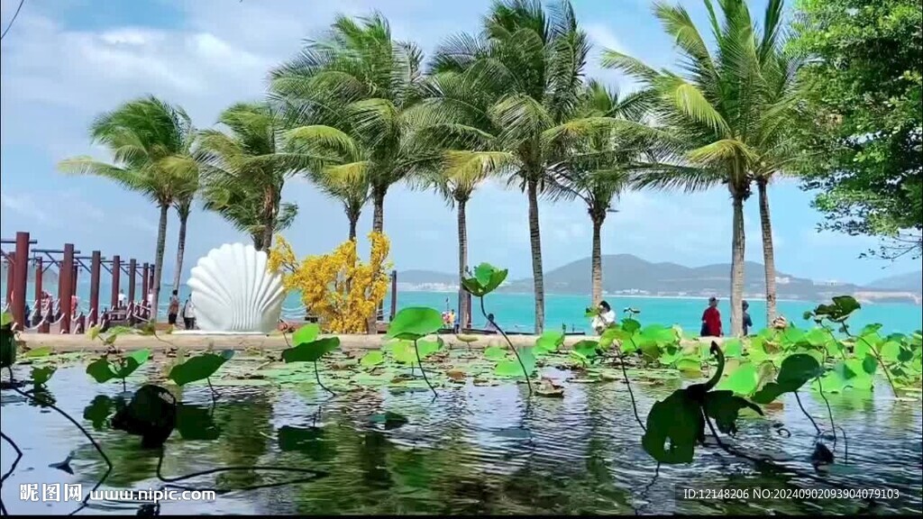 越南芽莊