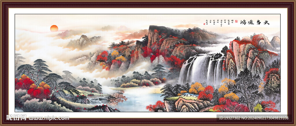 山水國畫山水圖