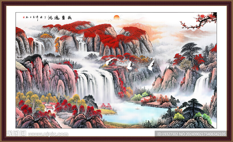 辦公室背景畫