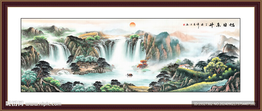 中國山水畫
