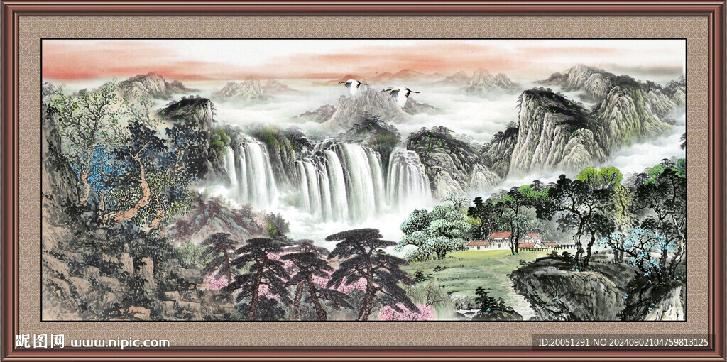 細水長流 