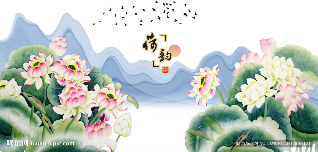 荷花國(guó)畫荷花