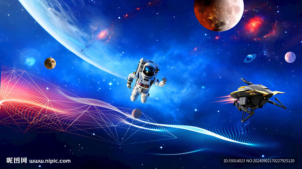 科幻宇宙星空?qǐng)D