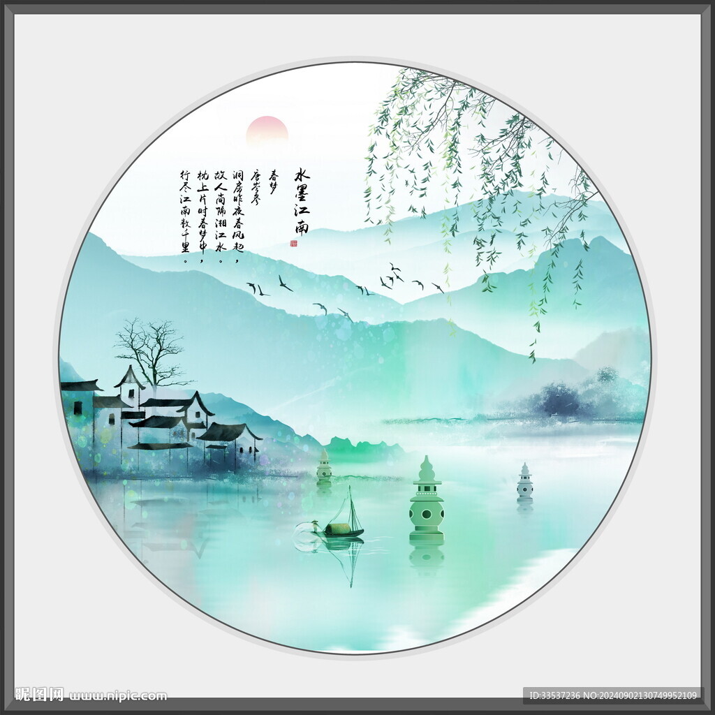 杭州西湖
