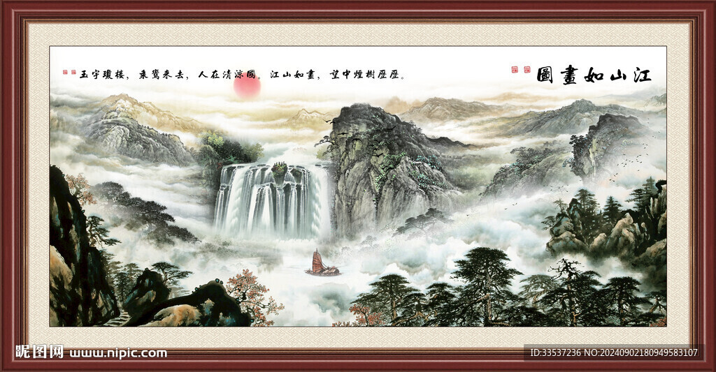 客廳裝飾畫(huà)