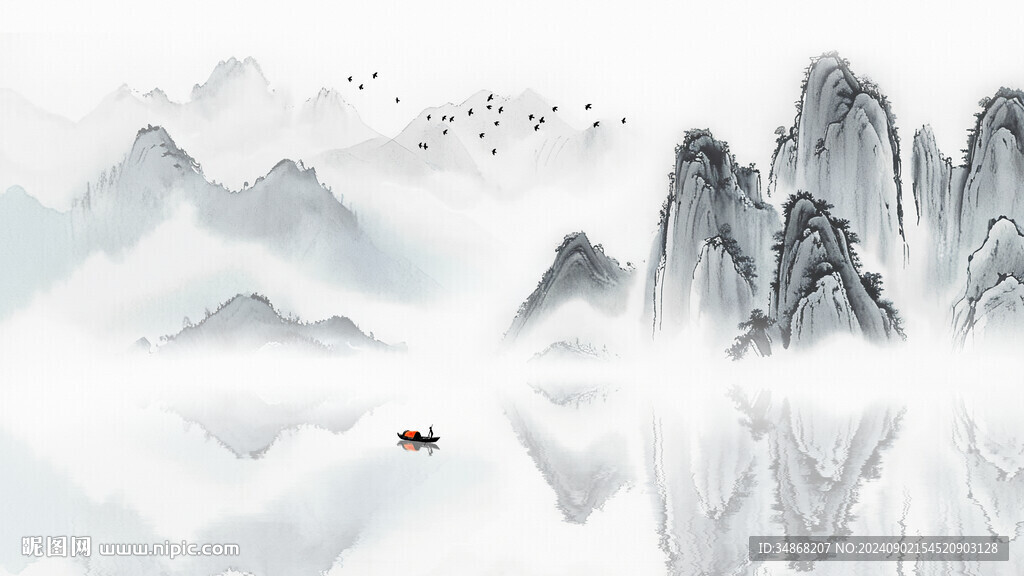 山水風(fēng)景