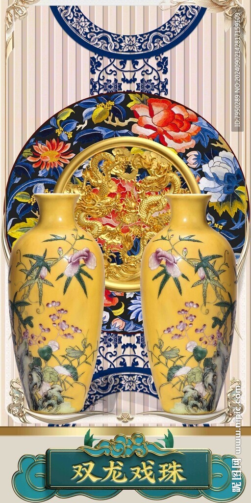 裝飾畫  