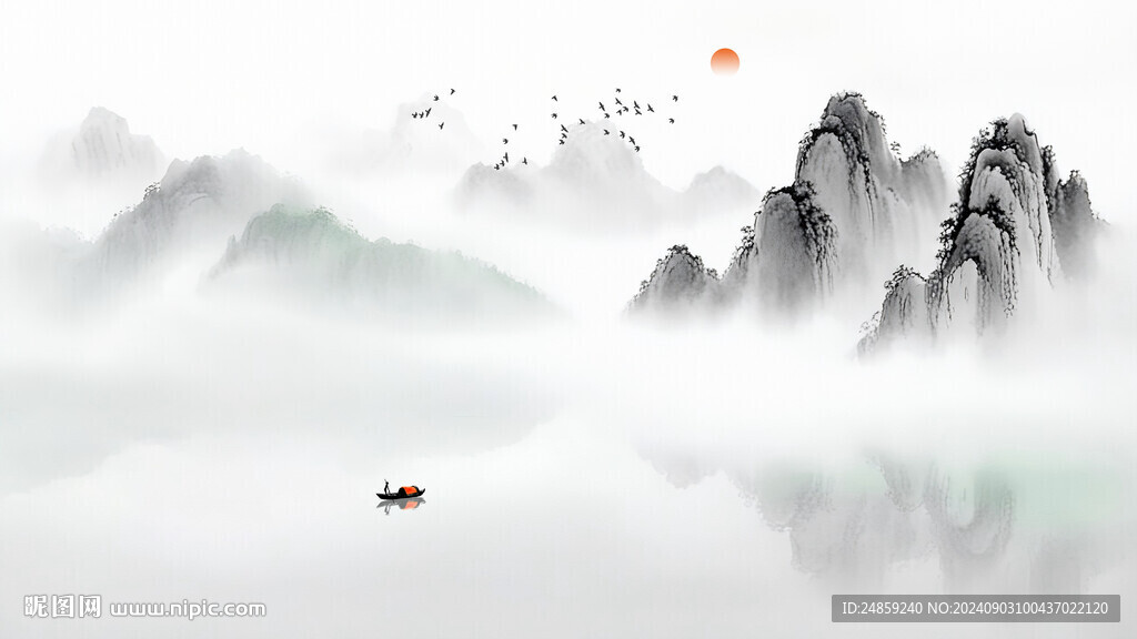 水墨意境山水